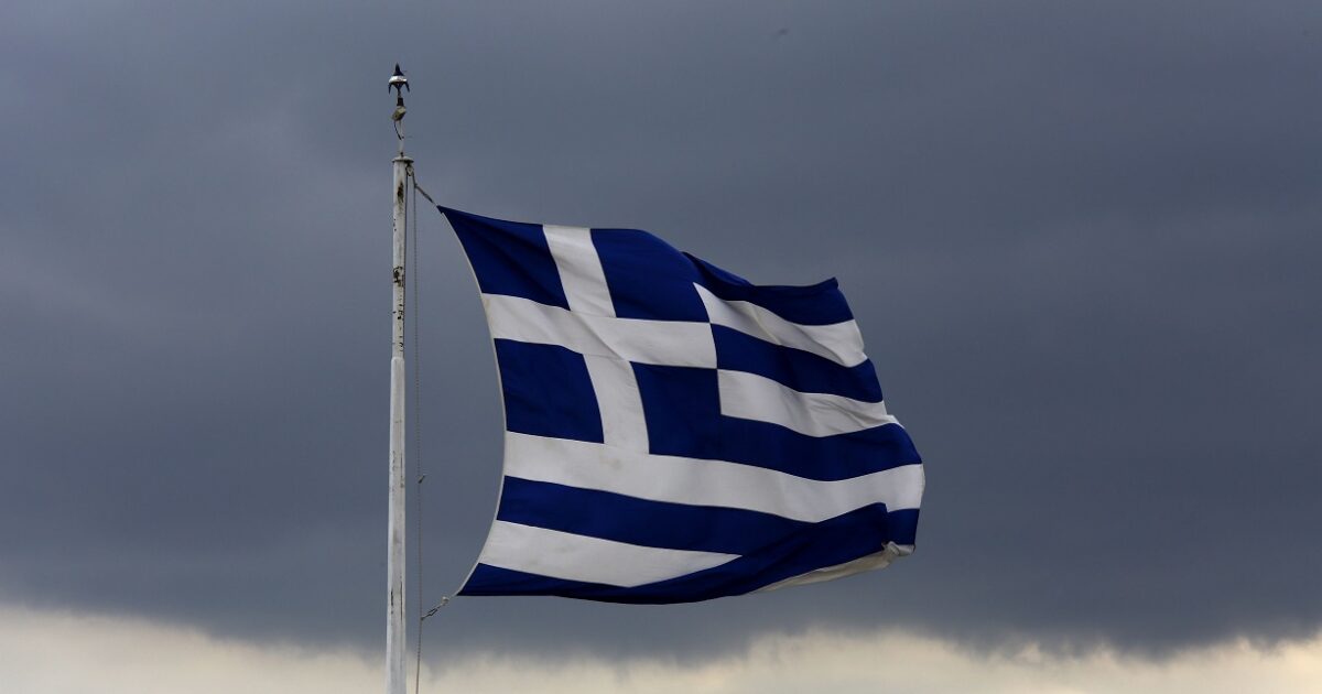 Ύμνος χούντας τελετή 25 Μαρτίου Ελευσίνα