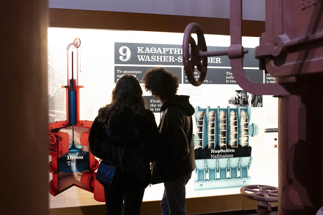 Διεθνές φεστιβάλ λογοτεχνίας Αθήνας Τεχνόπολη