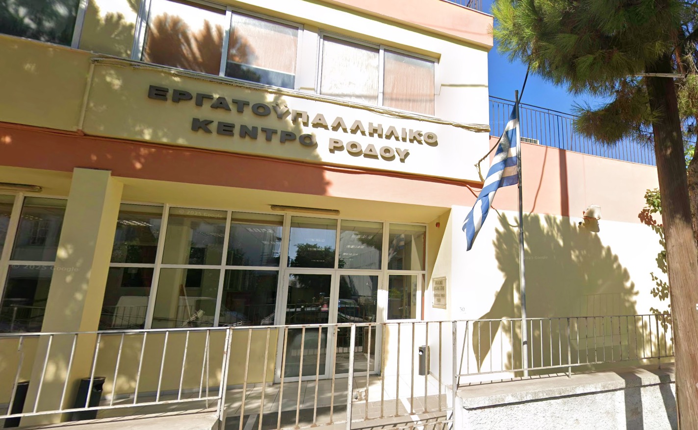 Παύλος Γερουλάνος ΠΑΣΟΚ στόχος ψήφων