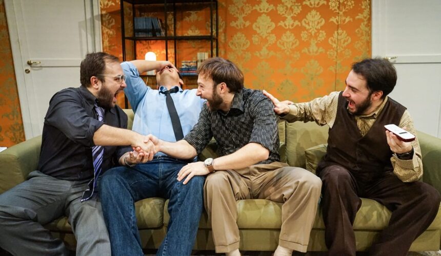 Δείπνο Ηλιθίων θέατρο κωμωδία Θεσσαλονίκη