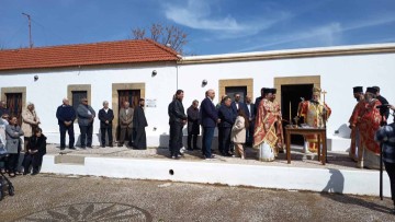 Εκκλησιαστικό Μουσείο Απολλώνων Ρόδου εγκαίνια