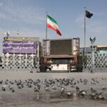 Αύξηση κατώτατος μισθός Ιράν 60 τοις εκατό