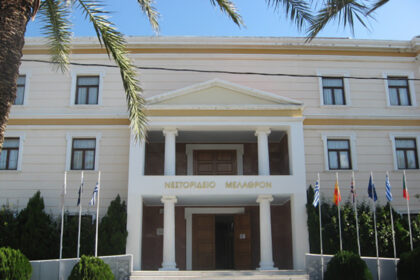 Ιράν απορρίπτει πρόταση ΗΠΑ διπλωματία Μέση Ανατολή