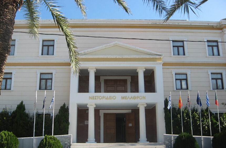 Ιράν απορρίπτει πρόταση ΗΠΑ διπλωματία Μέση Ανατολή