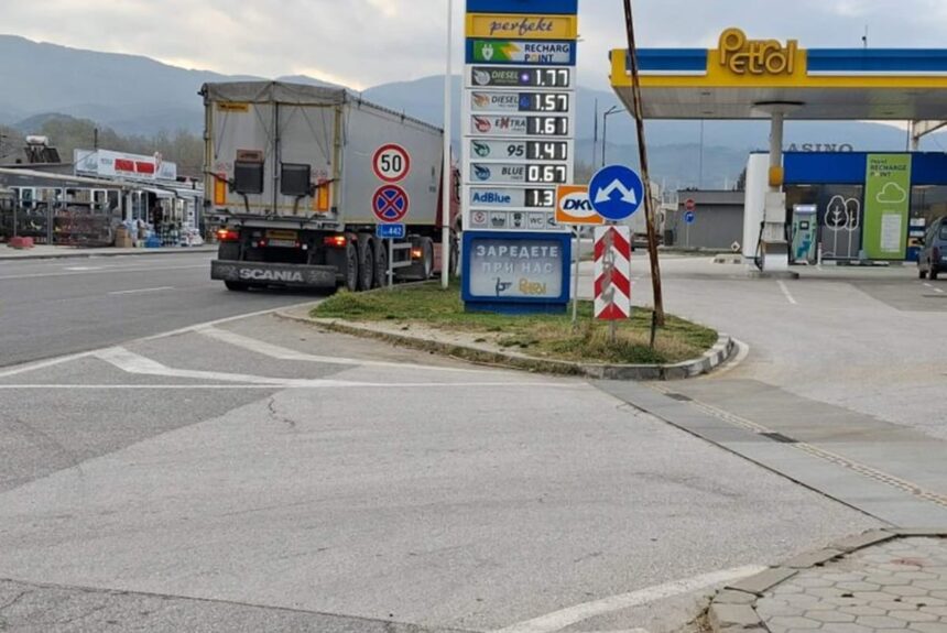 Σερραίοι οδηγοί φθηνή βενζίνα Βουλγαρία Προμαχώνας