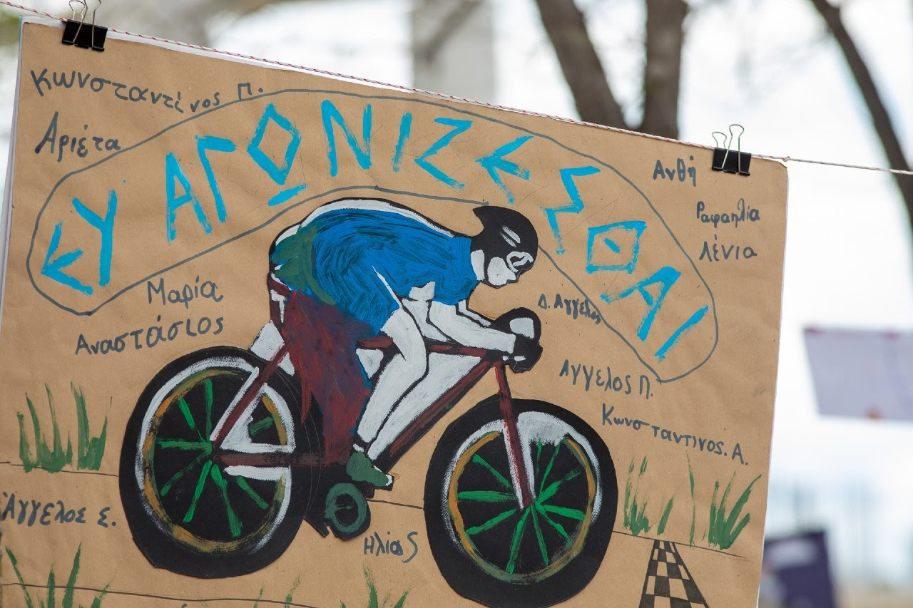 Παιδιά συμμετέχουν στις παράλληλες δράσεις ΔΕΗ Tour