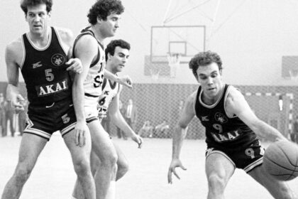 Νίκος Γκάλης Βασίλης Γκούμα ελληνικό μπάσκετ