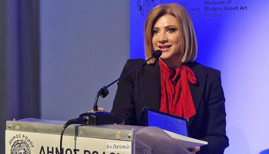 Εκδήλωση βράβευσης αριστούχων μαθητών Δωδεκανήσου