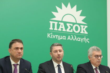 Νίκος Ανδρουλάκης ΠΑΣΟΚ Συνέδριο καταστατικές αλλαγές