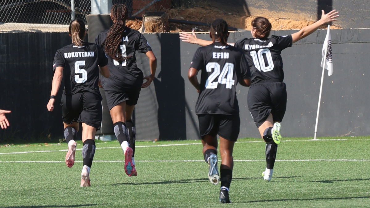 ΟΦΗ Κηφισιά αγώνας γυναικών