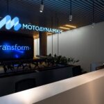ΜΟΤΟΔΥΝΑΜΙΚΗ ΤΙΤΑΝ ελληνικές επιχειρήσεις οικονομία