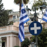Κυριάκος Μητσοτάκης πρόωρες εκλογές