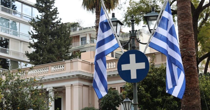 Κυριάκος Μητσοτάκης πρόωρες εκλογές