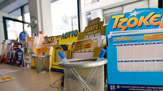 Αριθμοί κλήρωσης Τζόκερ 12 Μαρτίου 2026