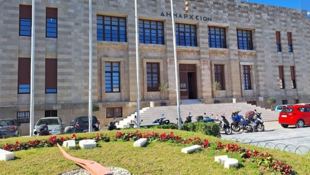 Δάσκαλοι διαδηλώνουν για στάση εργασίας εκπαίδευσης