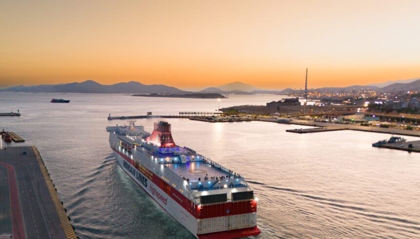 πλοίο επίθεση μαθητές Κρήτη Ηράκλειο