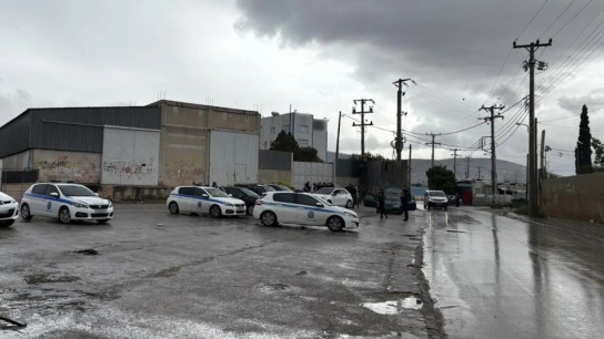 Αστυνομική επιχείρηση ναρκωτικά όπλα Δυτική Αττική