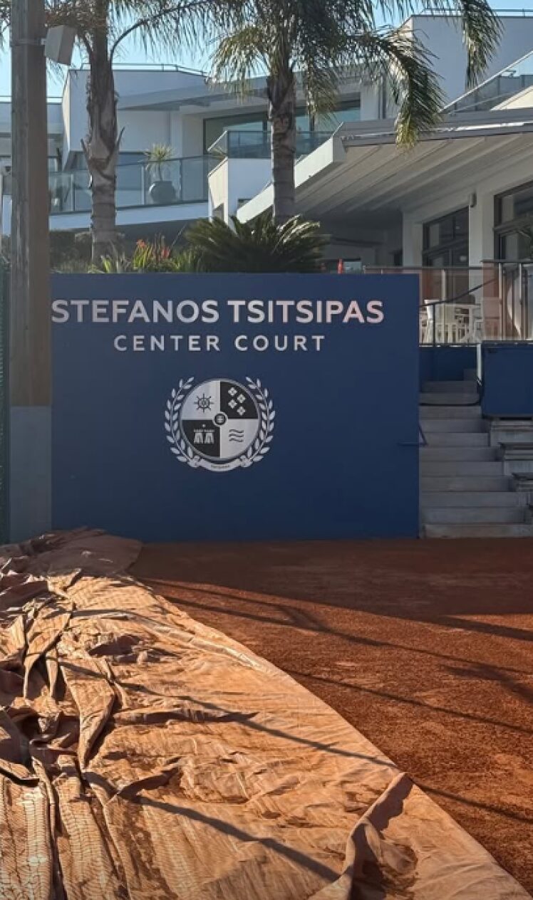 Τσιτσιπάς κορτ γήπεδο Μουράτογλου Γαλλία τένις