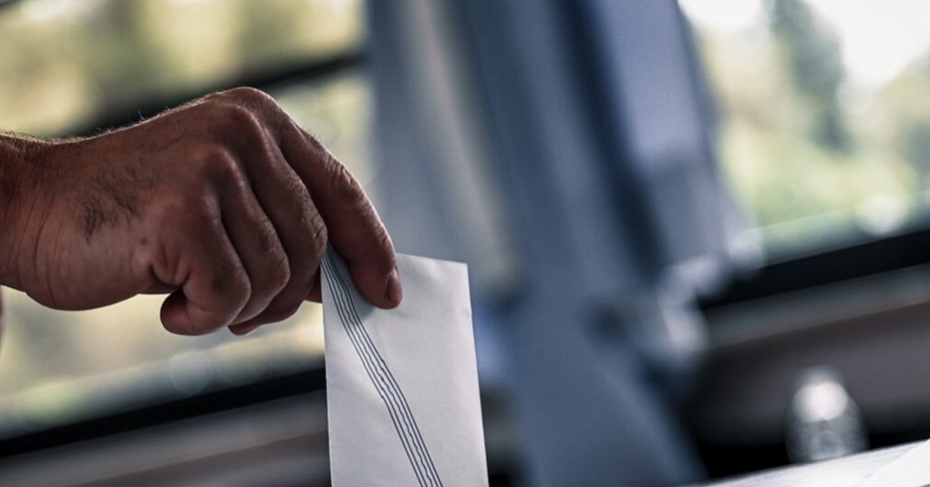 Δημοσκόπηση GPO ΝΔ αυτοδύναμη κυβέρνηση εκλογές