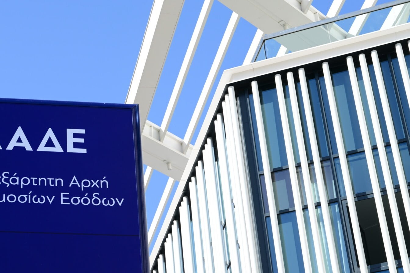 Ελεγκτές ΔΕΟΣ ανακαλύπτουν πλαστά πτυχία εκπαιδευτηρίων