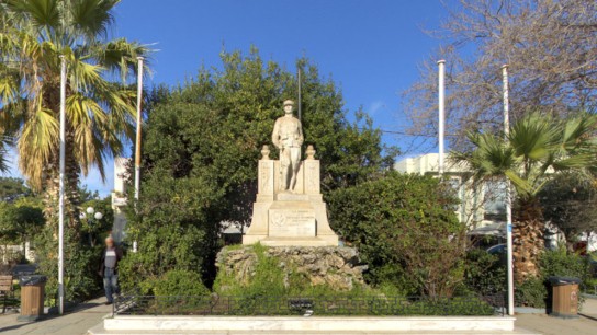 Ύμνος χούντας τελετή 25 Μαρτίου Ελευσίνα