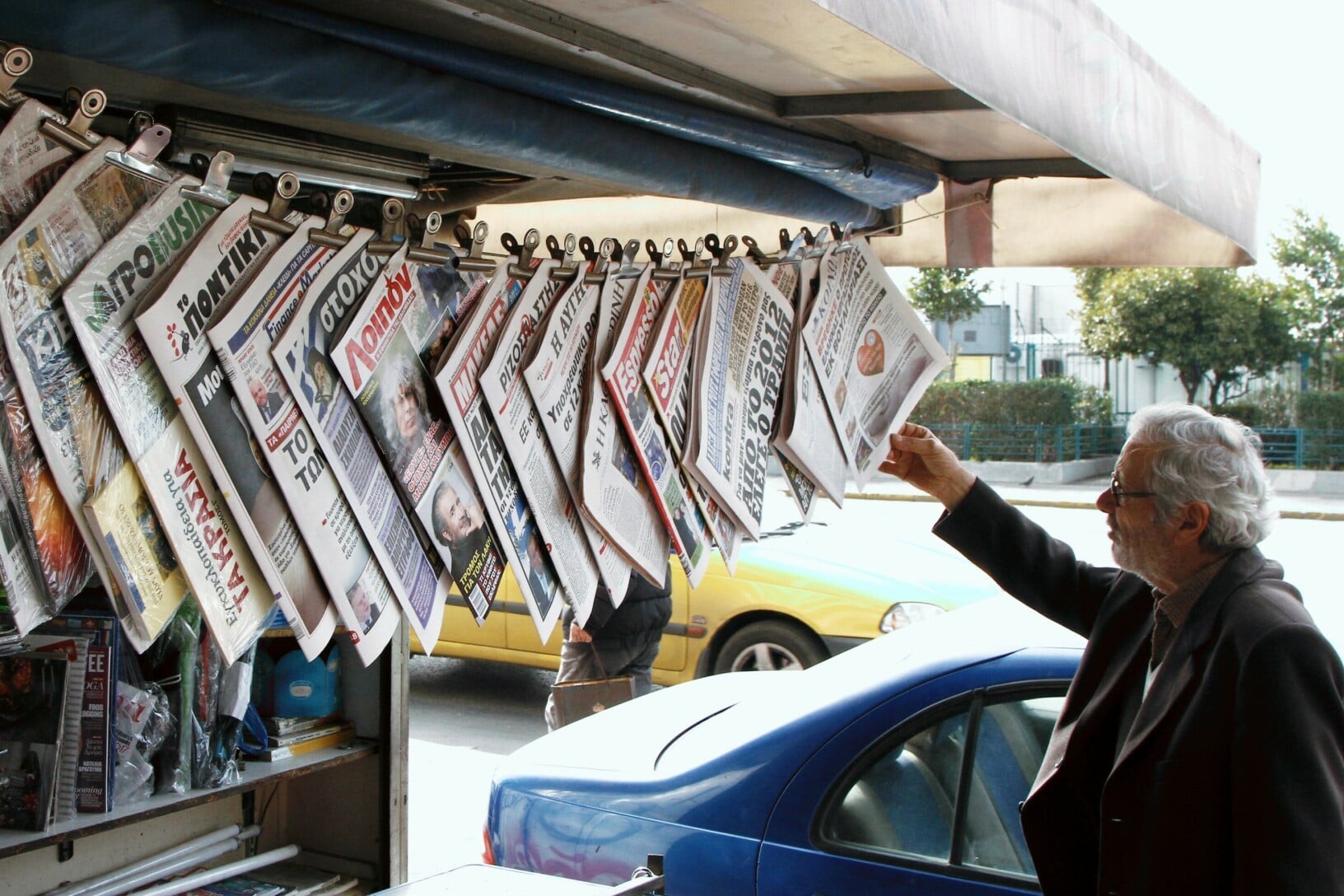 Κοινωνικά επιδόματα ΟΠΕΚΑ καταβολή χρήματα