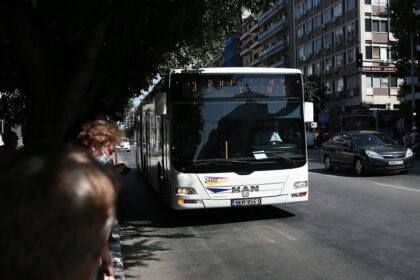 Οδηγός λεωφορείου ΟΑΣΘ Θεσσαλονίκης αστικές συγκοινωνίες