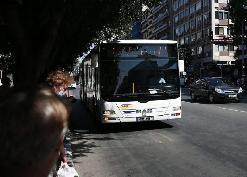 Οδηγός λεωφορείου ΟΑΣΘ Θεσσαλονίκης αστικές συγκοινωνίες