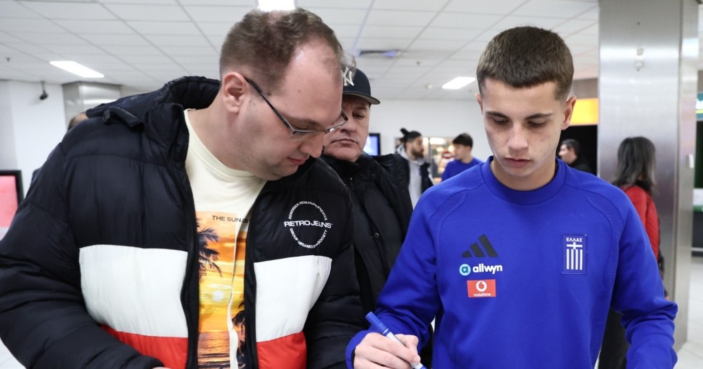 Εθνική Ελλάδος αφιξη Βουδαπέστη φιλικό Ουγγαρία