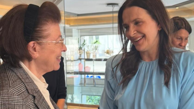 Ευρωπαϊκά βραβεία κινηματογράφου Αθήνα 2027