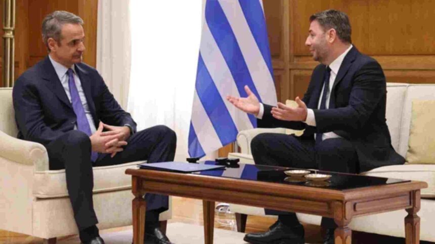 Κυριάκος Μητσοτάκης Νίκος Ανδρουλάκης στη Βουλή