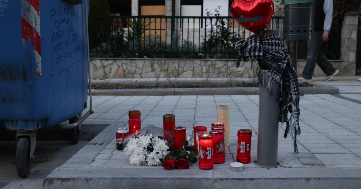 Γιώργος Μπαντής ΠΑΟΚ δήλωση αθλητισμός