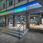 δορυφορική συνδεσιμότητα Cosmote Starlink κινητό τηλέφωνο