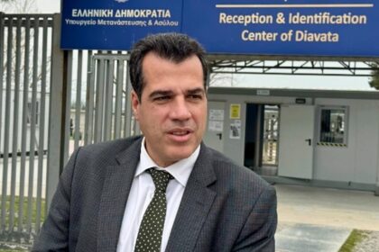 Δομή μετανάστευσης Διαβατά Θεσσαλονίκης κέντρο υποδοχής