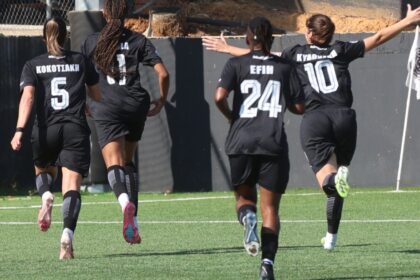 ΟΦΗ Κηφισιά αγώνας γυναικών