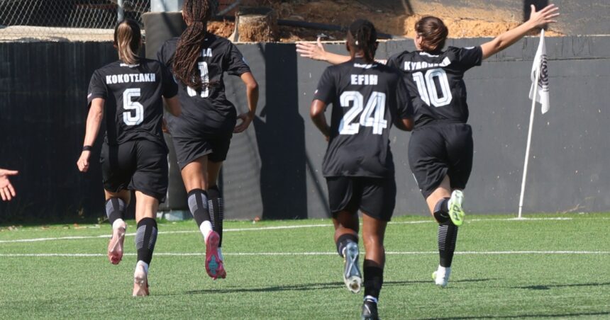 ΟΦΗ Κηφισιά αγώνας γυναικών