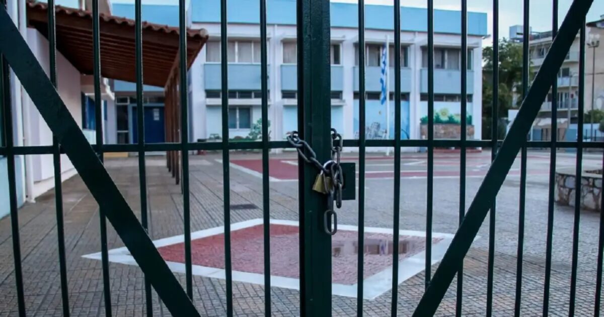 Κακοκαιρία Erminio ισχυρές καταιγίδες Ελλάδα