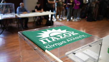 Καρχιμάκης πρώτος ΠΑΣΟΚ Κεντρική Επιτροπή εκλογές