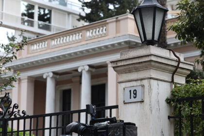 Υπερπλεόνασμα 2025 και νέα μέτρα στήριξης