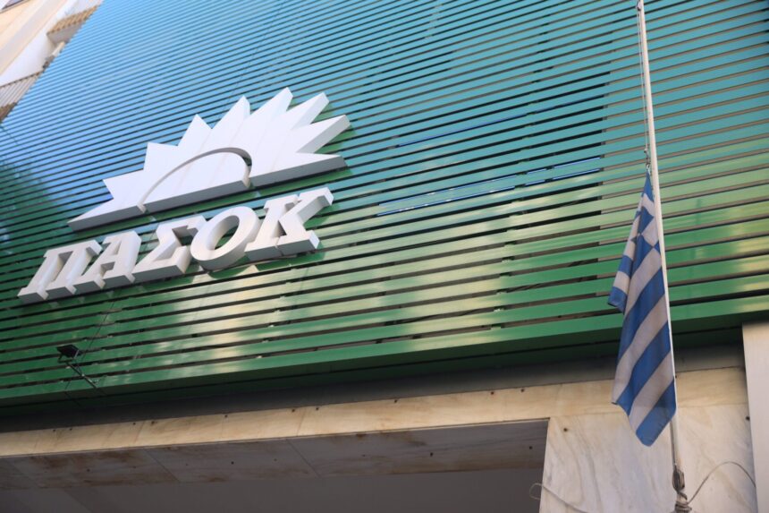 Αφθώδης πυρετός Λέσβος μέτρα κυβέρνησης αποζημιώσεις