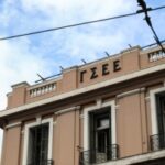 Δημήτρης Καραγεωργόπουλος ψηφοδέλτιο Ενότητα