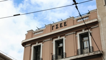 Δημήτρης Καραγεωργόπουλος ψηφοδέλτιο Ενότητα