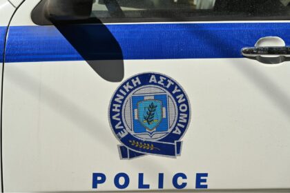 Ένορκη Διοικητική Εξέταση στο Εφετείο Αθηνών