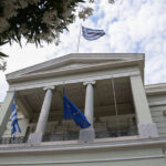 επιστολή Ελλάδας ΟΗΕ 31 Μαρτίου 2026 με κείμενο