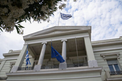 επιστολή Ελλάδας ΟΗΕ 31 Μαρτίου 2026 με κείμενο