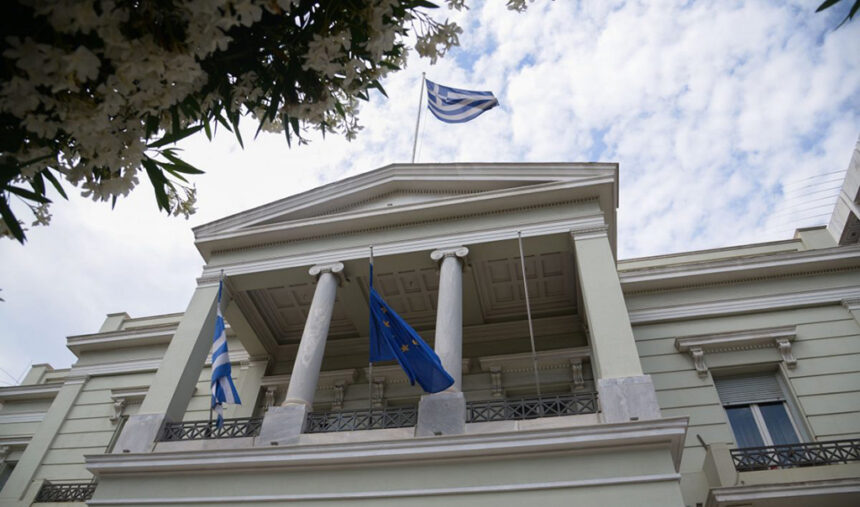 επιστολή Ελλάδας ΟΗΕ 31 Μαρτίου 2026 με κείμενο