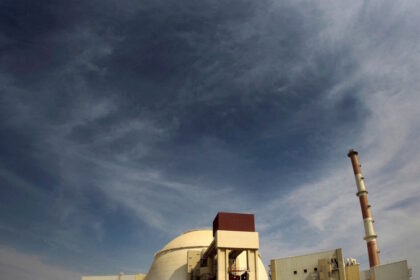 Μπουσέρ Ρωσία πυρηνικός σταθμός κατάσταση