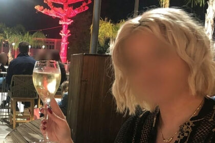 θάνατος Μυρτούς Κεφαλονιά πληροφορίες