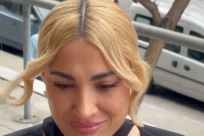 Δίκη revenge porn Ιωάννας Τούνη δικαστήριο Θεσσαλονίκης