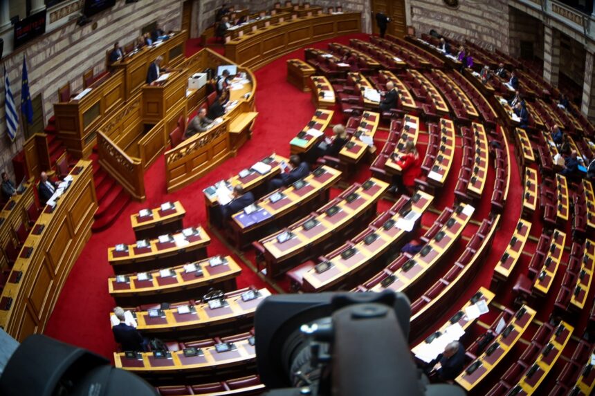 Άρση ασυλίας ΟΠΕΚΕΠΕ βουλευτές ΝΔ